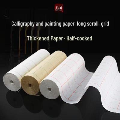 Antique-Style Calligraphy & Painting Scroll with Grid - Half-Raw Brush Characters
