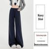 Yacel Original Thickened Autumn 2025 High Waist Slim Fit Wide Leg Casual Pants for Women