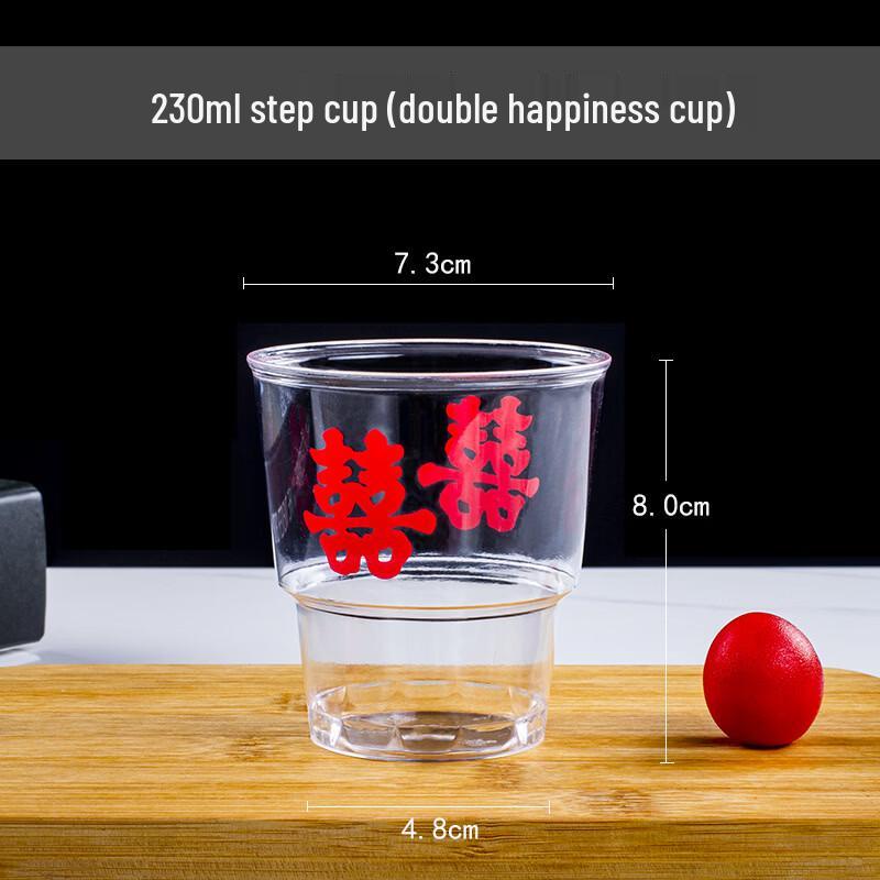 

Lantour Thickened Disposable Aviation Cups