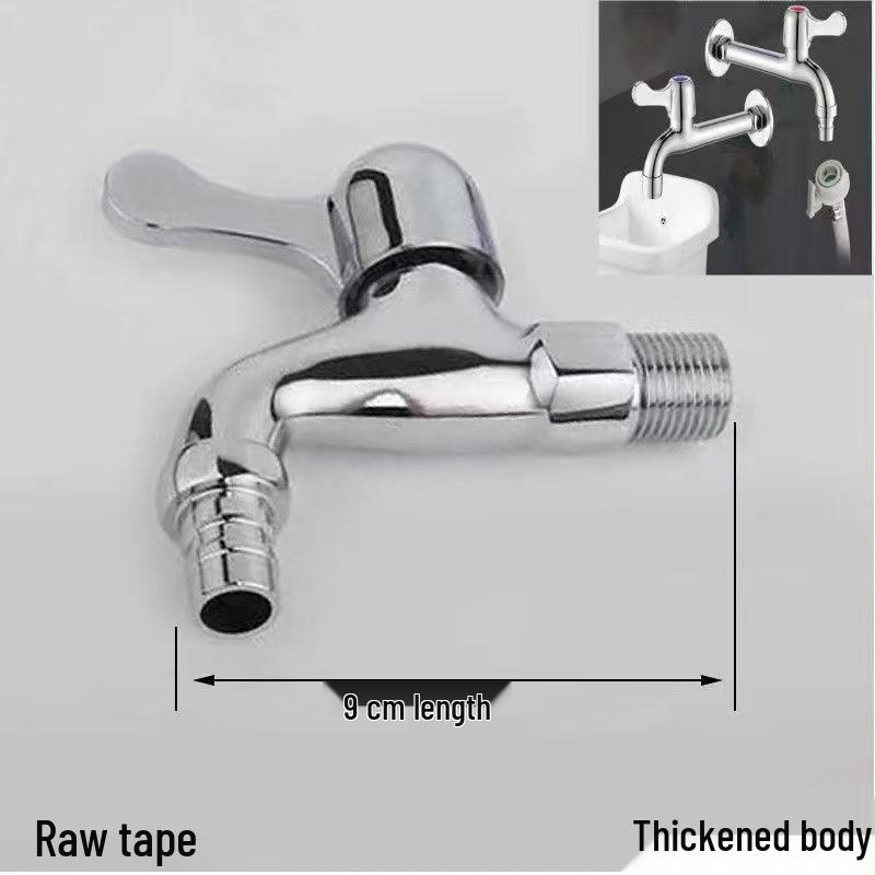 High-Quality Copper Dual-Control Washing Machine Faucet with Double Outlets