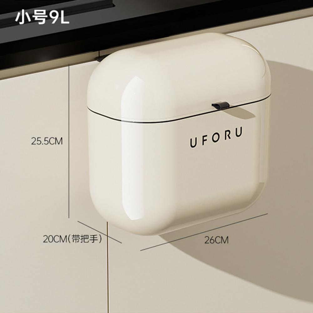 Новое мусорное ведро для бытовых нужд кухни ванной комнаты настенное вместительное с узким пространством с высоким внешним видом 2980₽