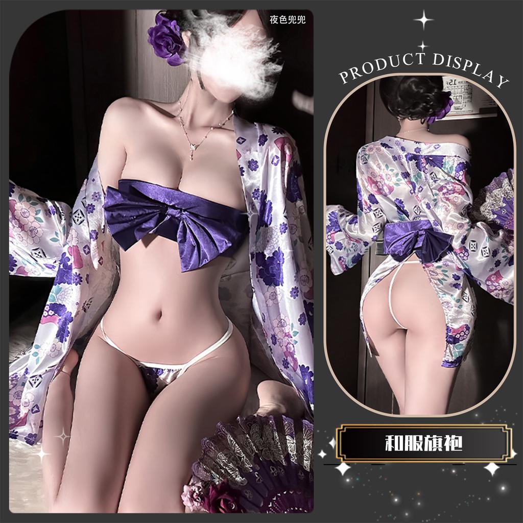 Sexy underwear Japanese geisha embroidery print butterfly tube top atmosphere kimono pure desire sexy nightgown