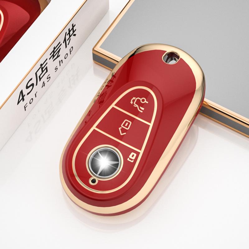 Mercedes-Benz Schlüsselhülle für Modelle der C-Klasse, E-Klasse, S-Klasse, C200L/C260L/E300L, GLC und S400L.