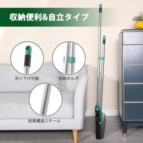 Eyliden Broom and Dustpan Set, Indoor/Outdoor Cleaning Kit, Freestanding, Easy Storage, Long Handle with Adjustable Length (67cm-116cm), Transparent,