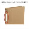 KOKUYO File Binder, Cloth Paste, A5, Vertical, with Square Metal, 20 Holes, Holds 150 Sheets Ha-121