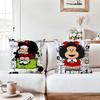 Cartoon Cute Mafalda Pillow Case Suitable For Bedrooms Living Rooms Cars Home Decoration