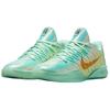 Nike Sabrina 3 Podpůrné basketbalové boty Unisex Mátově zelené Asijská verze IB6677-300