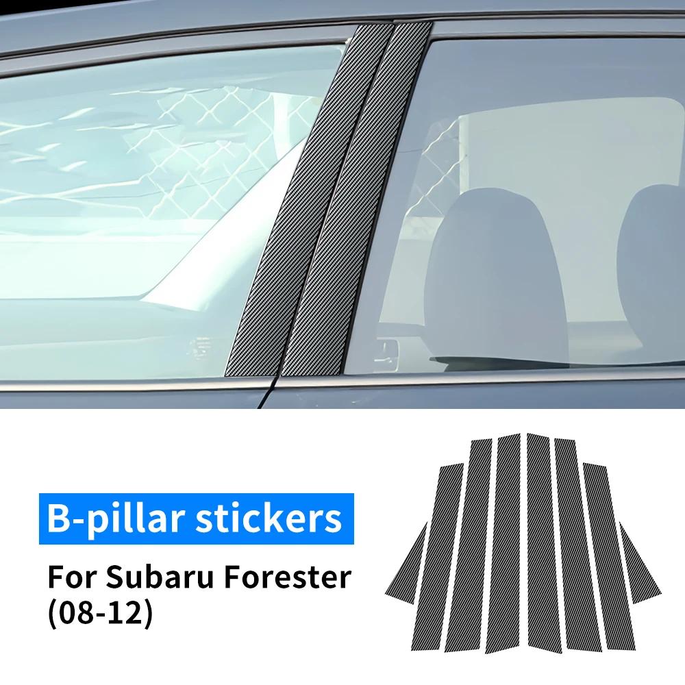 Carbon Fiber Style B Pillar Window Trim Sticker for Subaru Forester XV Outback