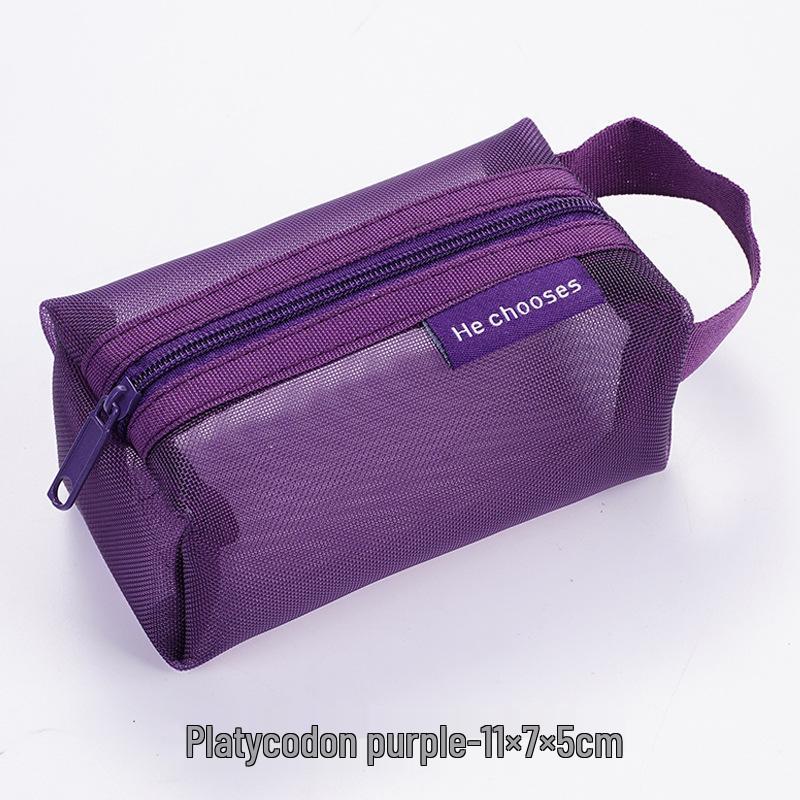 Three-Dimensional Nylon Mesh Coin and Key Pouch with Card Holder