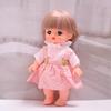 25cm Milu Tang Dynasty Doll Pink Polka Dot Skirt Outfit