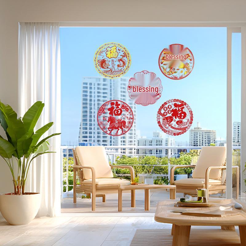 2026 Year of the Horse Fu Character Static Cling Window Decals for Spring Festival