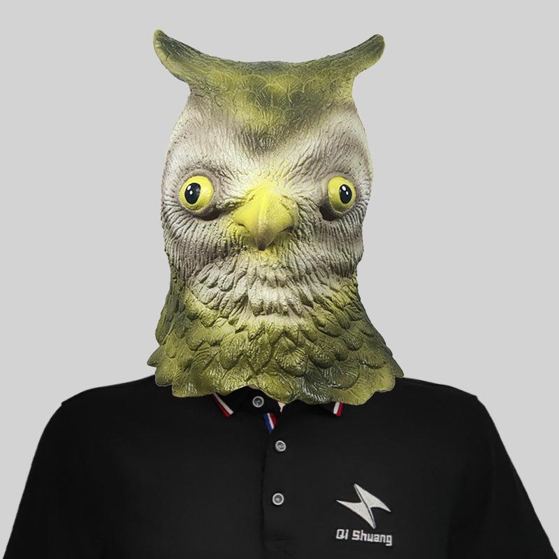 Animal Mask Halloween Party Masquerade Latex Head Covers