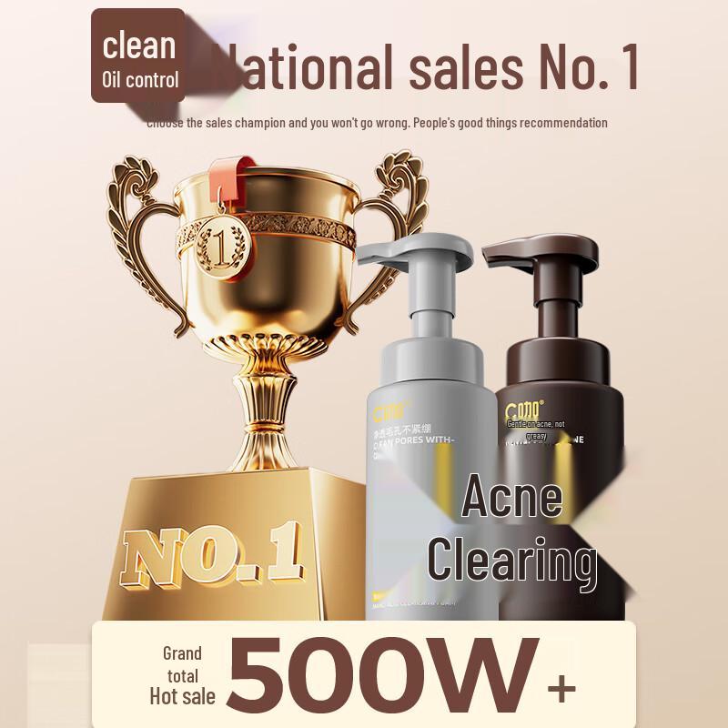 

C-Glow Amino Acid Foam Cleanser