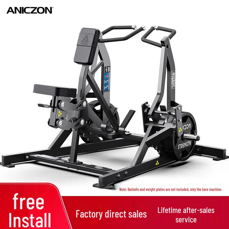 TEZEWA Hammer Series Strength Training Machine