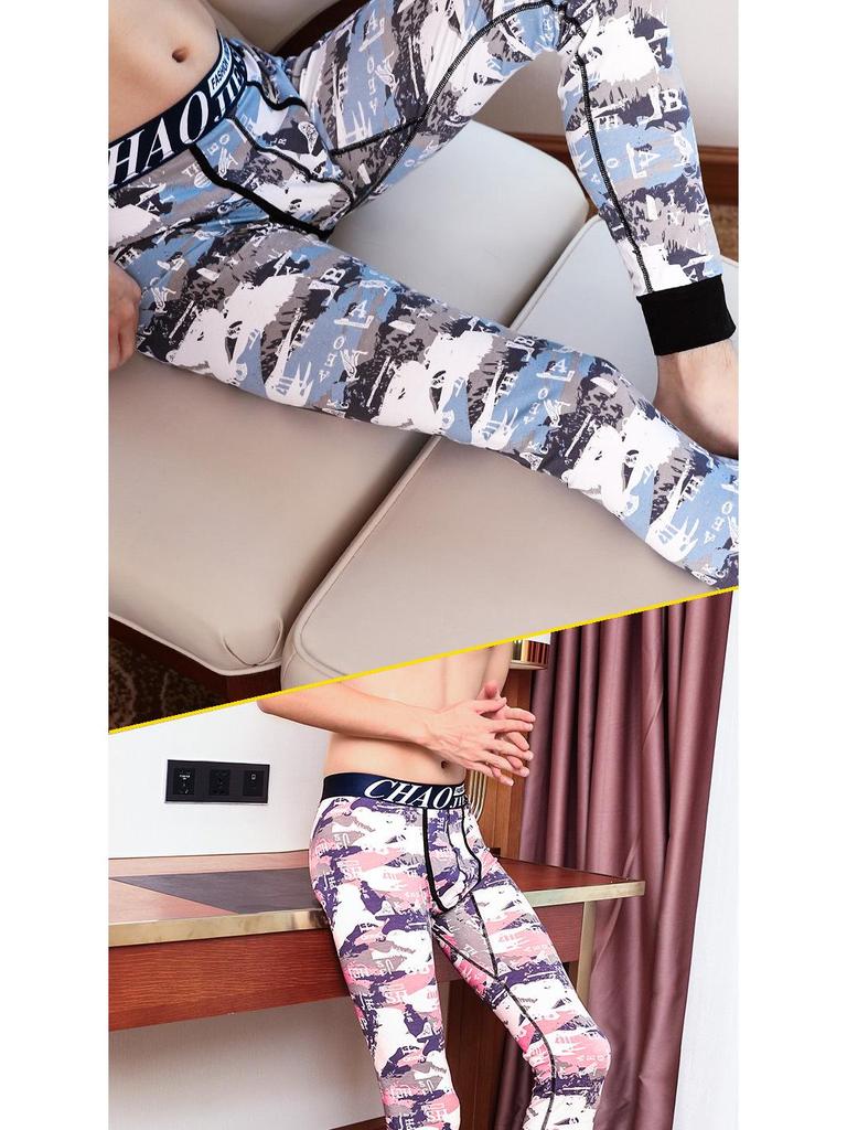 Men's Slim Fit Cotton Trousers: Warm, Trendy, and Lightweight for Autumn and Winter.