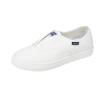 Moda Damskie Płócienne Białe Buty Chaussures Płaskie Sneakersy Młodzieżowe Dziewczęce Nowe Pasujące do Wszystkiego Oddychające Wsuwane Mokasyny