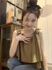 Women's Summer Loose-Fit Mori Style Camisole - Sweet & Spicy Design