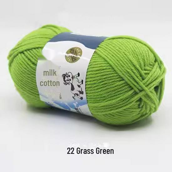 Sheng Tang 5-Strand Milk Cotton Yarn for Baby Crafts