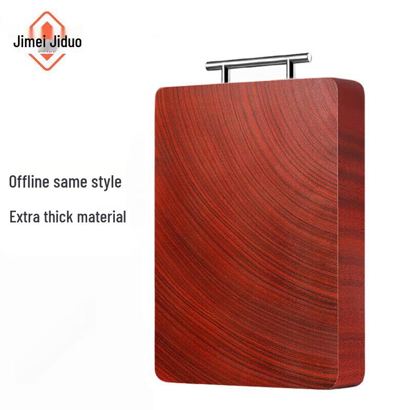 Jimeijiduo Solid Wood Anti-Mold Cutting Board 30x40x3.5cm