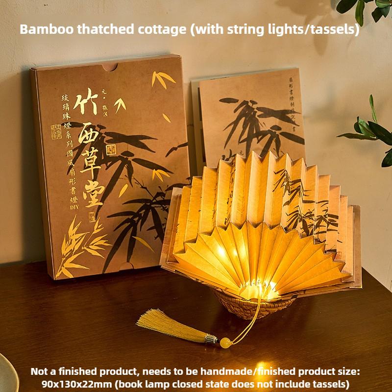 Chinese Fan Shaped Book Lamp Glass Bead Lamp Series Artistic Calligraphy Famous Paintings DIY Handmade Desktop Ornaments