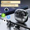 Bluetooth Wireless Earbuds New Bluetooth Wireless Earphones with Call Automatic LED Battery Level Compact and Perfect for and School [2025 5.49]