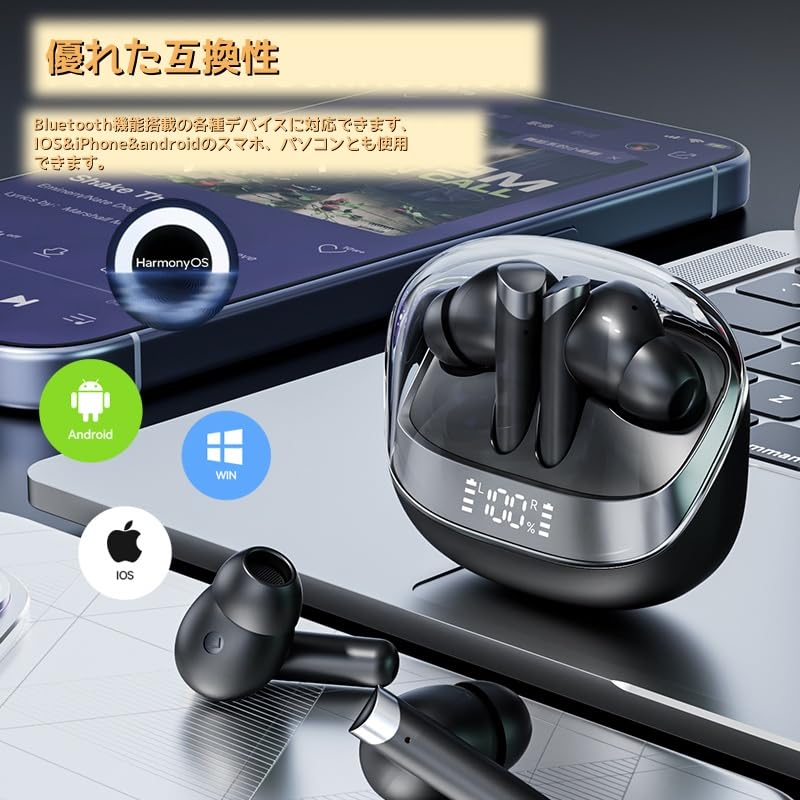 Bluetooth Wireless Earbuds New Bluetooth Wireless Earphones with Call Automatic LED Battery Level Compact and Perfect for and School [2025 5.49]