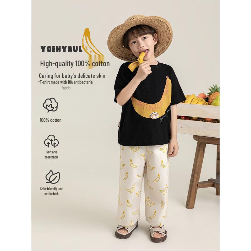 

Boys Banana Print Summer Outfit 100 cm