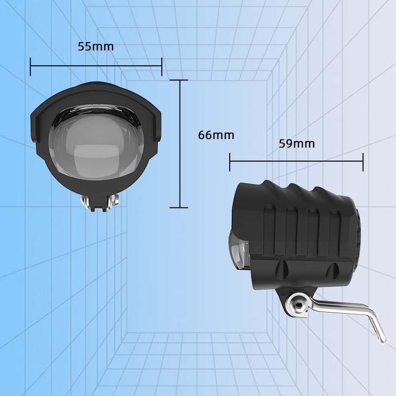 Přední světlo pro elektrokolo a skútr s vysokým světelným tokem