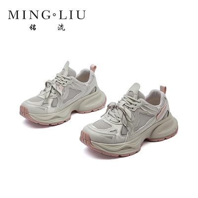 Daddy Shoes 2026 Spring Thick-soled Heightening Shoes Casual Shoes Breathable Sports Running Shoes