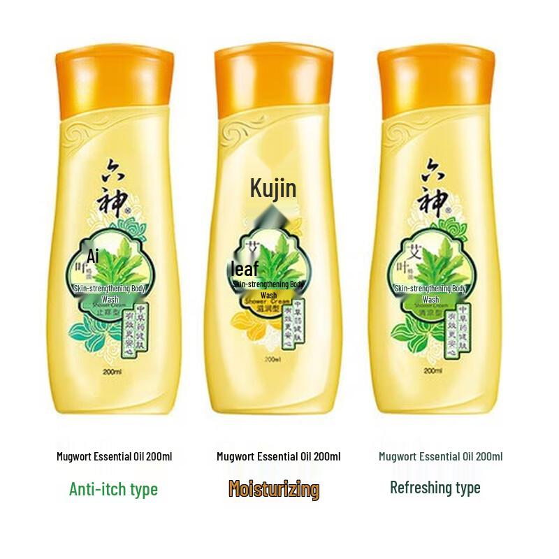 Liu Shen Artemisia Anti-Itch Shower Gel