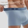Septwolves Men's Cotton Boxer Briefs with Silk Crotch, 3-Pack