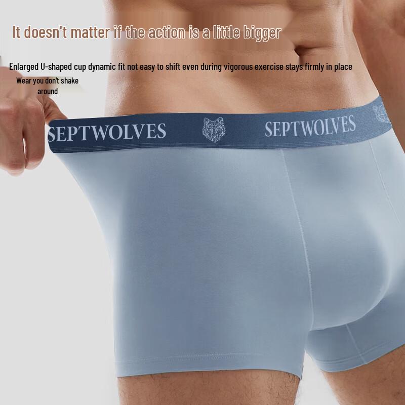 Septwolves Men's Cotton Boxer Briefs with Silk Crotch, 3-Pack