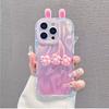 Sfumato Pink for Apple 16 Feather Yarn Cream Phone Case for IPhone 15 Promax Cartoon 14/13 Personality