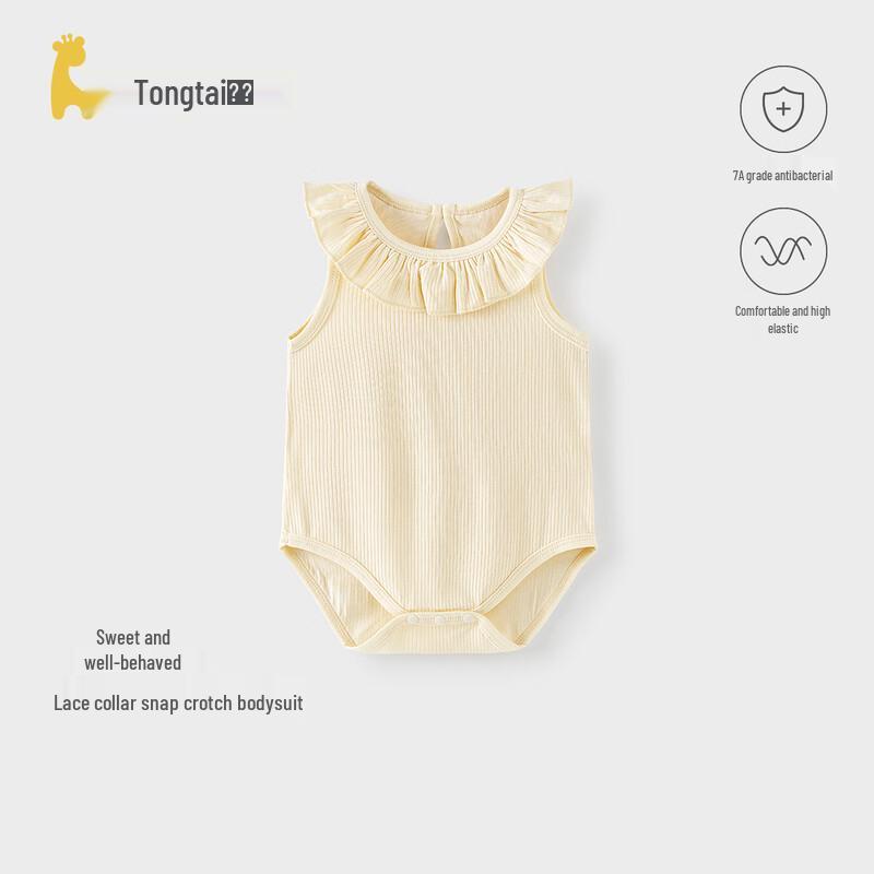 Tongtai Baby Girl s Lace Collar Sleeveless Bodysuit 80cm