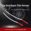 Kit de Ferramentas para Reparo de Amassados de Carro Sem Emendas com Martelo de Deslizamento e Alavanca