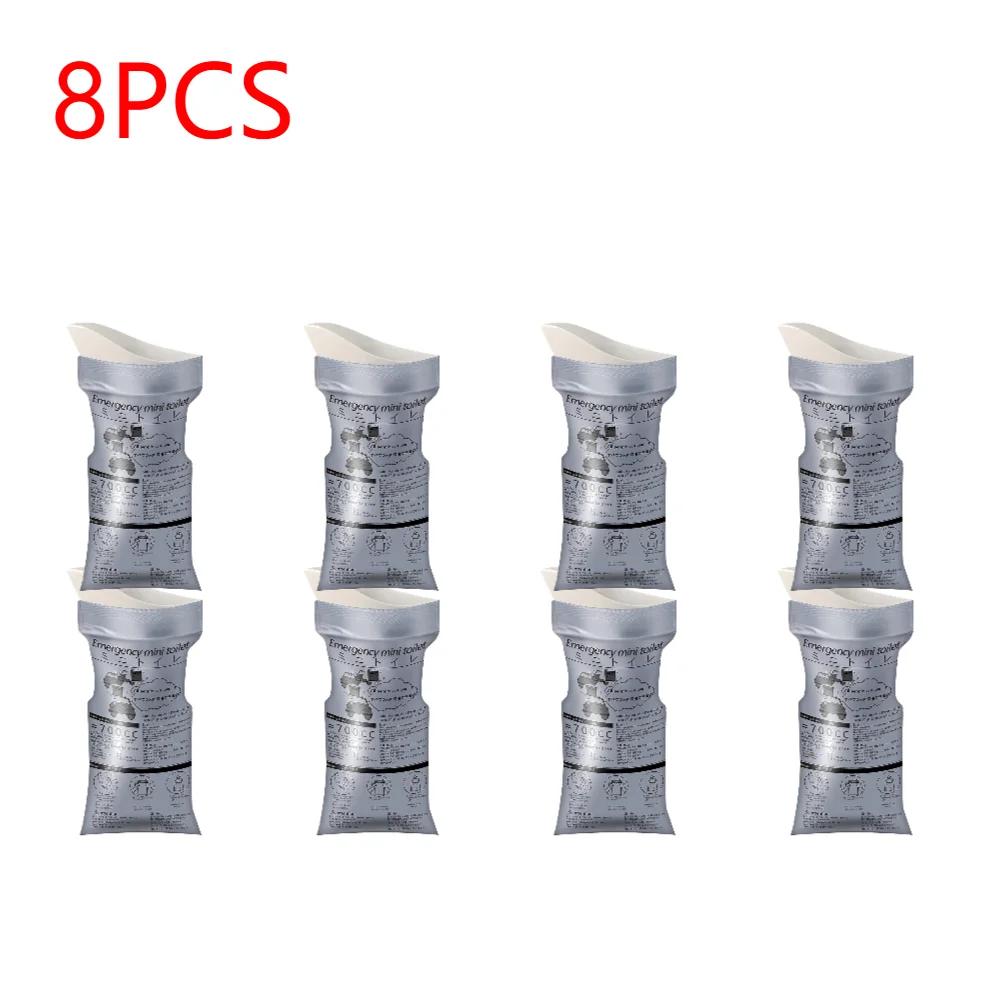 Travel Mini Mobile Toilet Portable Urine Bag Outdoor Emergency Urinate Bags 700ml Disposable Vomiting Bag for Baby Women Men