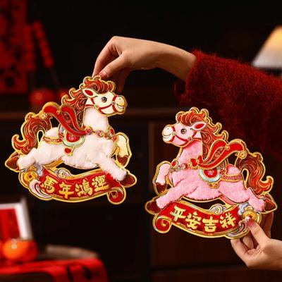 Slavnostní potřeby – Vánoční dekorace