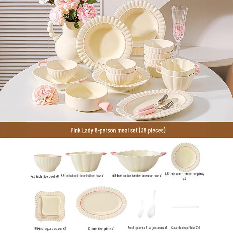 Huazao Baijia SW Ceramic Dinnerware Set