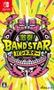 BAND STAR Bonus Original Digital Wallpaper Distribution Gekisou! -Switch