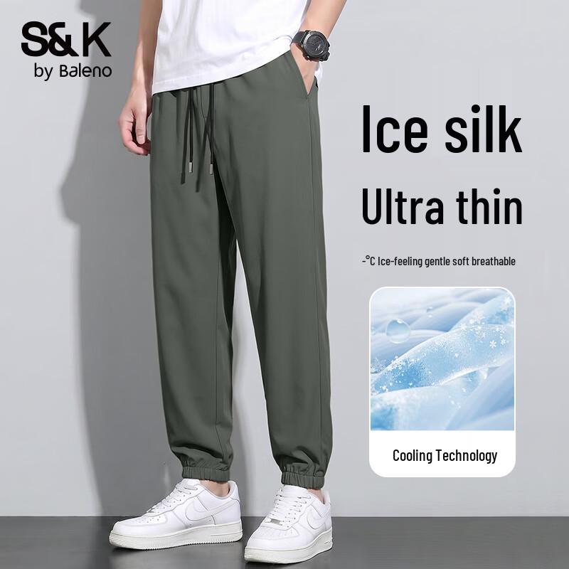 Baleno Men's S&K Ice Silk Breathable Jogger Pants