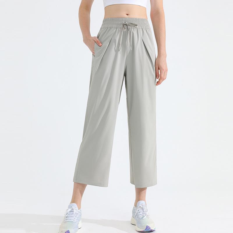 Women's Wide-Leg Yoga Pants - Petite Eight-Point Cool Draping Design for Relaxed Fit