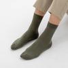 Qiansniao Men's Cotton Antibacterial Mid-Calf Socks, 5-Pair Pack