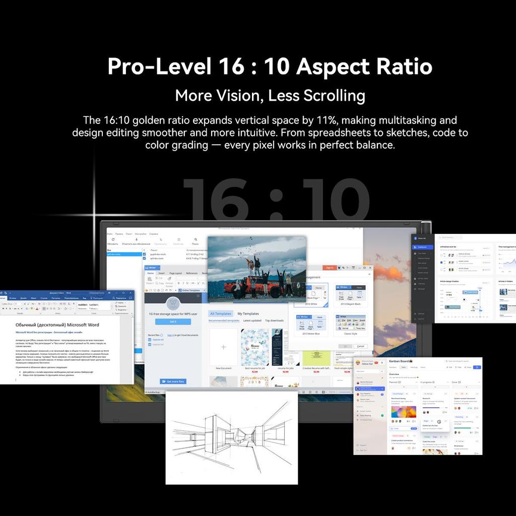 Blackview DCM8 15.3" Dual Portable Monitor — Ultra-Thin 4.6mm, 1.2kg, TÜV Low Blue Light