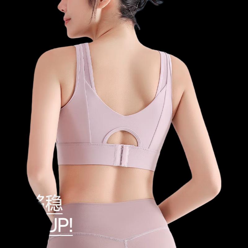 High-Impact Sports Bra for Running and Yoga