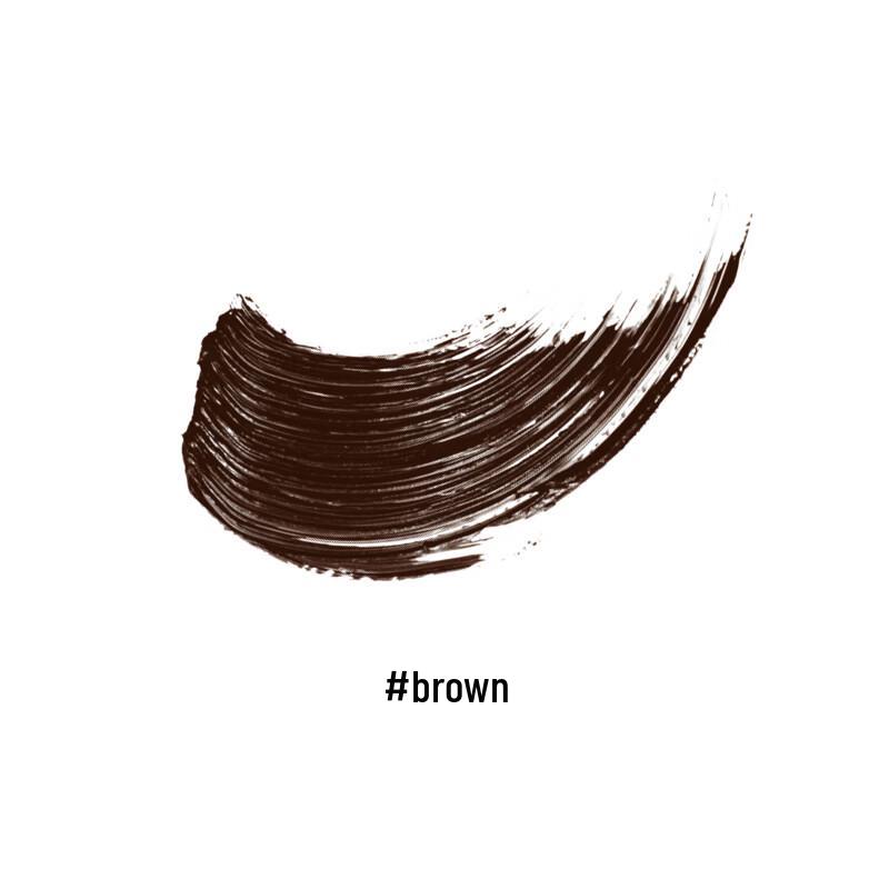 PERFECT DIARY Neues Logo Verlängernde & Langanhaltende Braune Mascara