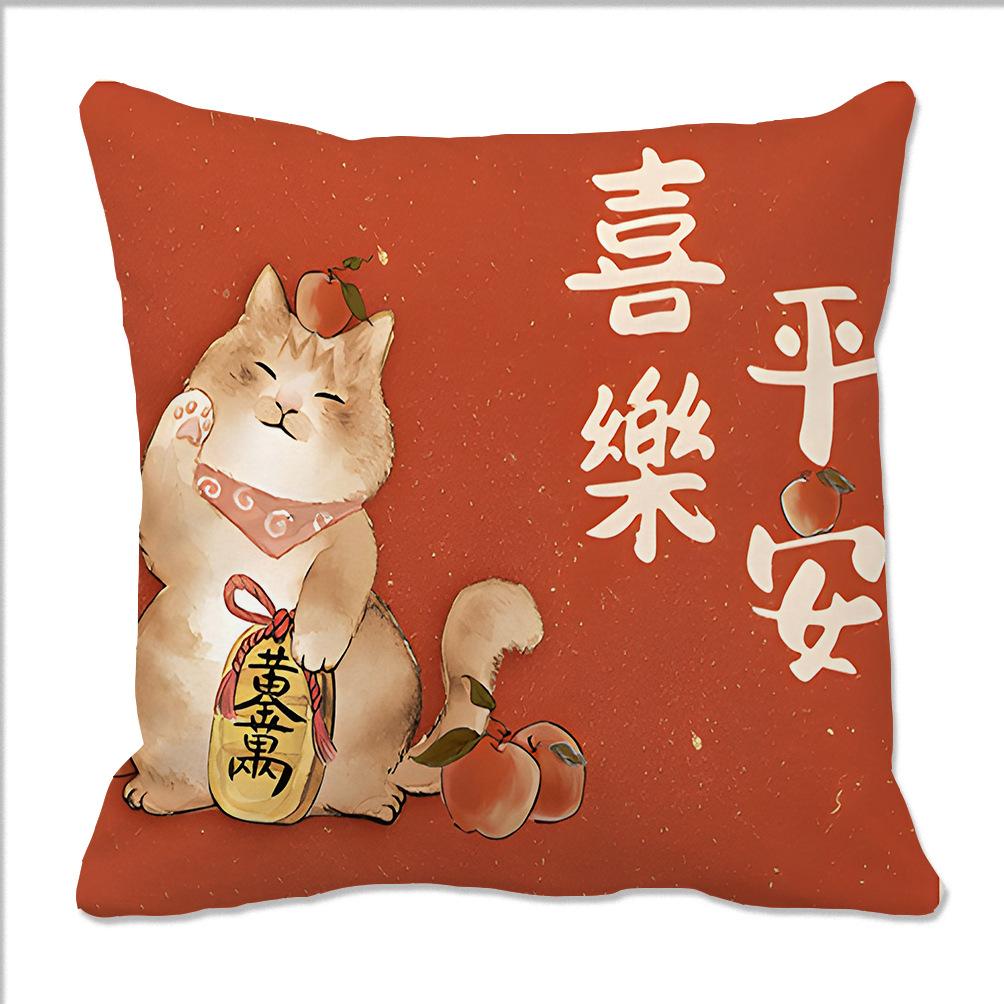New Chinese Style Ruyi Good Things Plush Pillow Sofa Cushion New Home Gift Text Pillow Case Bay Window Pillow