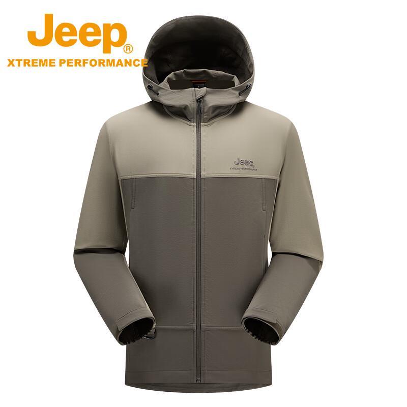 Jeep Men's Breathable Waterproof Windbreaker Jacket