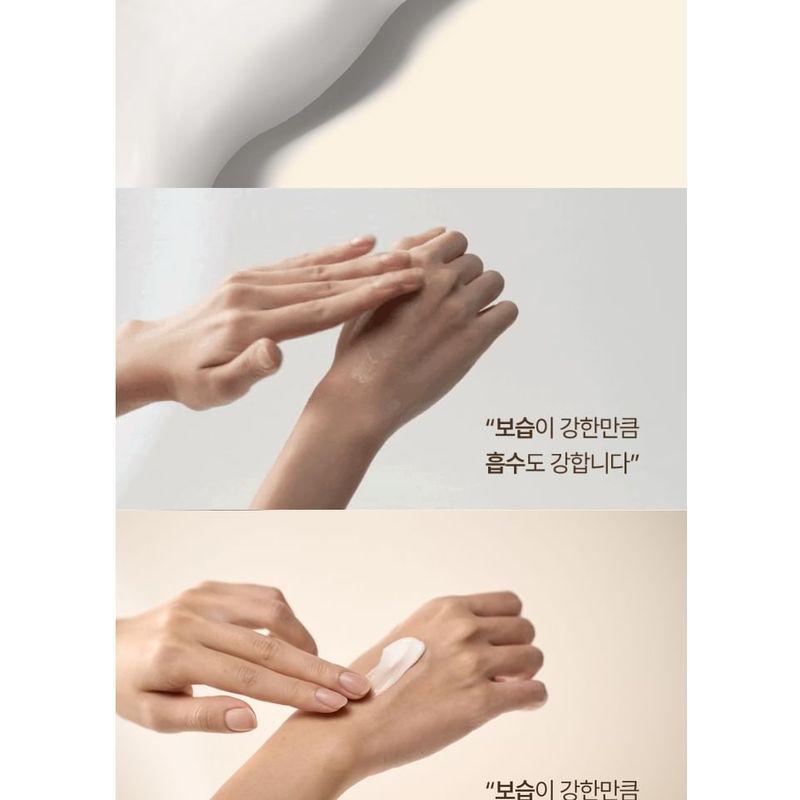 KUNDAL Rick Soymilk Body Cream