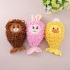 Plush Squeaky Dog Toy Mop Fish Shape Stuffed Crinkle Chew Toy for Aggressive Chewers Interactive Puppy Teeth Cleaning Toy for Small Dogs