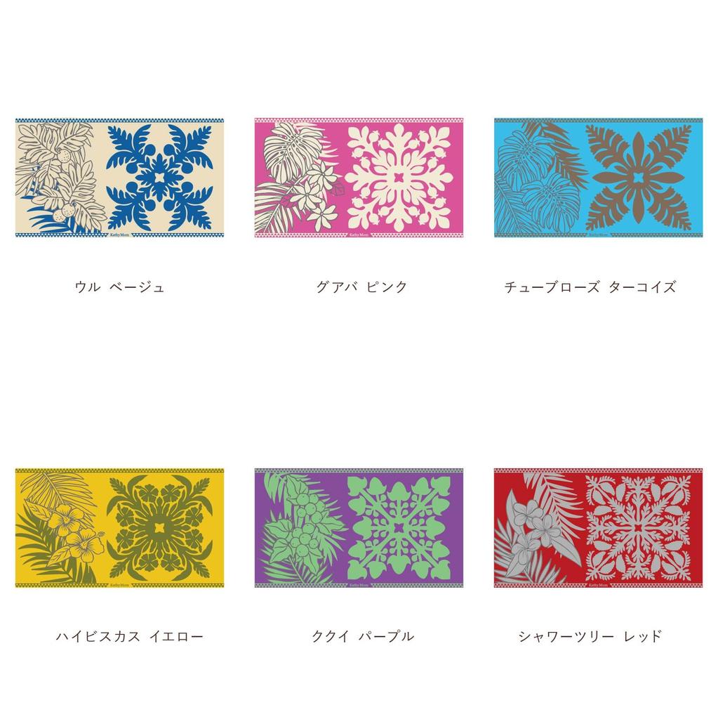 Bath Mat, Hawaiian Quilt Pattern, Meleohana Series, 86103105, Towel, Women's